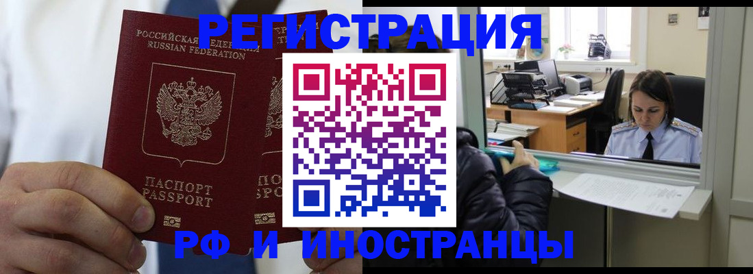 форма 3 в Буйе